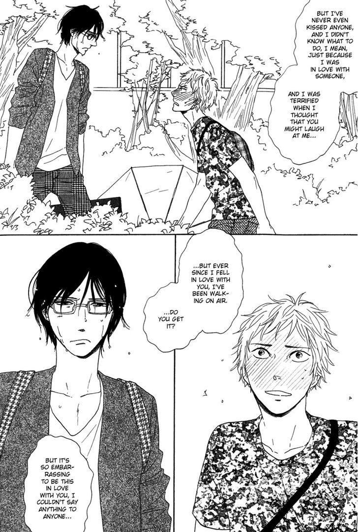 Yes It's Me Chapter 1 page 23 - Chapter 1 : Love Dancing Beneath My Eyelids