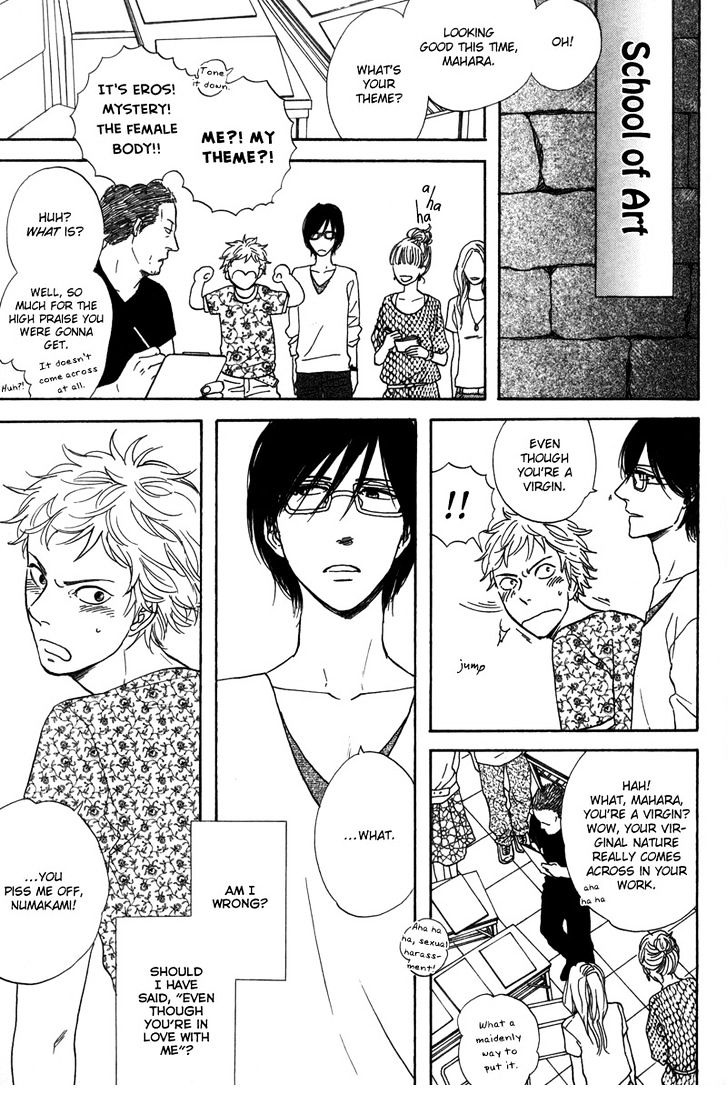 Yes It's Me Chapter 1 page 4 - Chapter 1 : Love Dancing Beneath My Eyelids