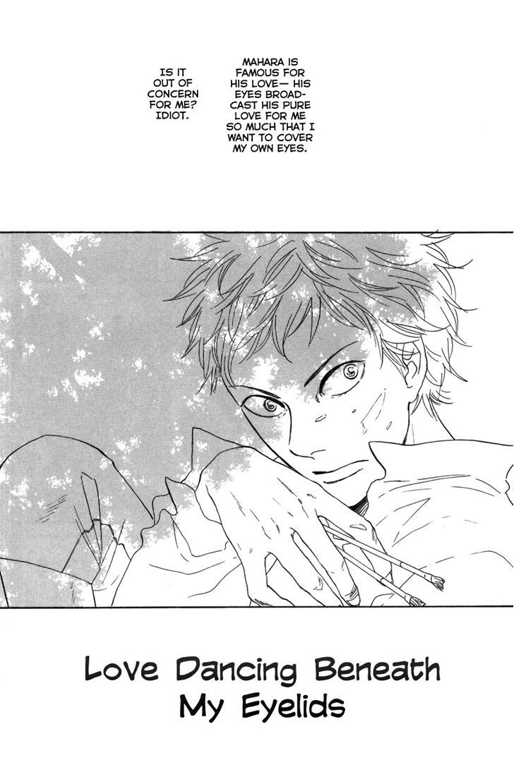 Yes It's Me Chapter 1 page 5 - Chapter 1 : Love Dancing Beneath My Eyelids