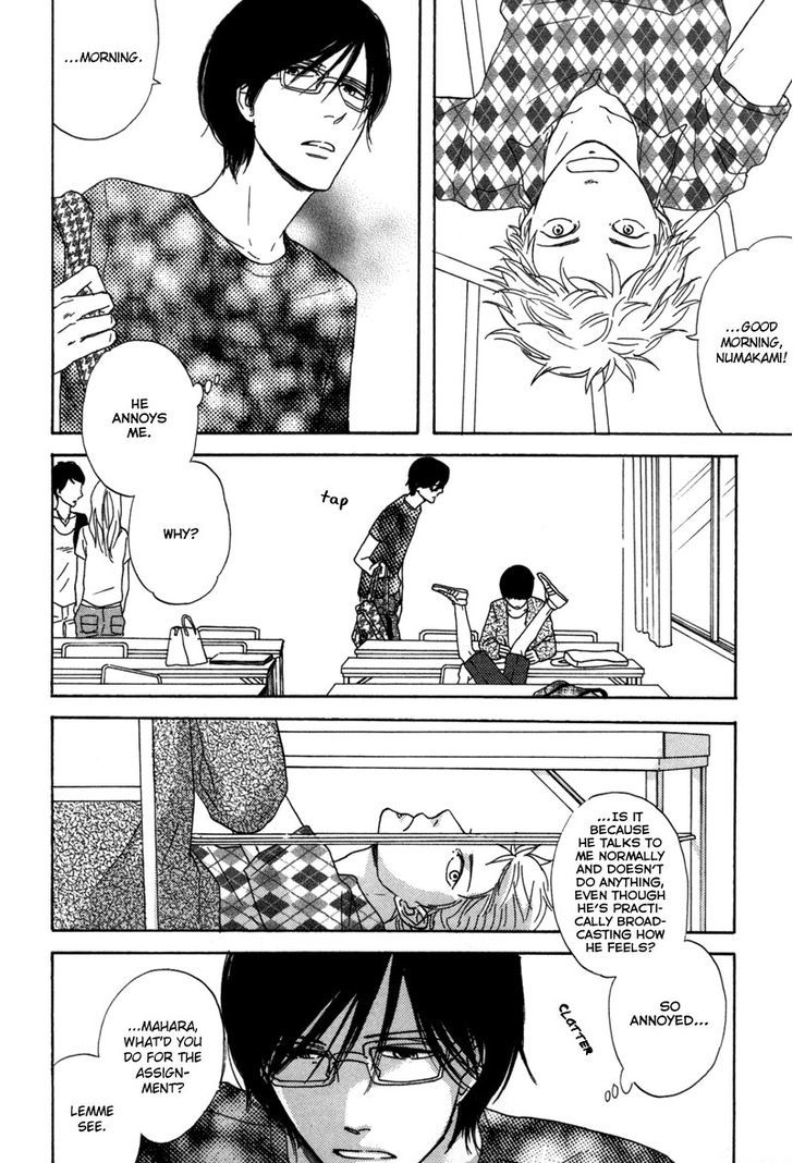 Yes It's Me Chapter 1 page 7 - Chapter 1 : Love Dancing Beneath My Eyelids