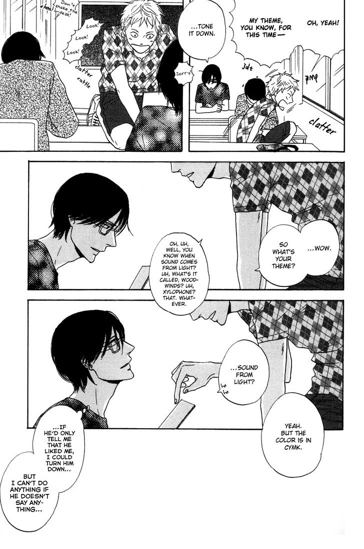 Yes It's Me Chapter 1 page 8 - Chapter 1 : Love Dancing Beneath My Eyelids