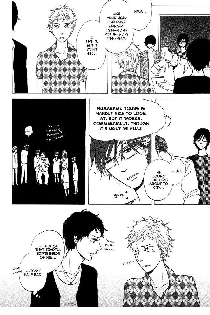 Yes It's Me Chapter 1 page 9 - Chapter 1 : Love Dancing Beneath My Eyelids