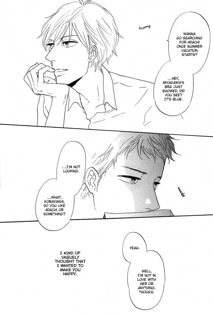 Yes It's Me Chapter 2 page 3 - Chapter 2 : She's Missing