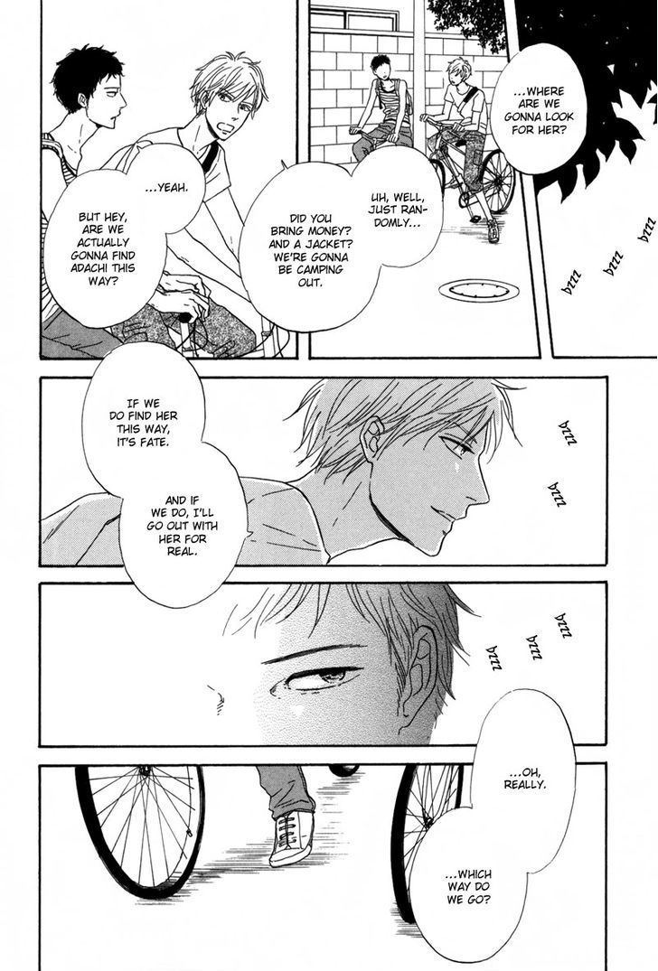 Yes It's Me Chapter 2 page 5 - Chapter 2 : She's Missing
