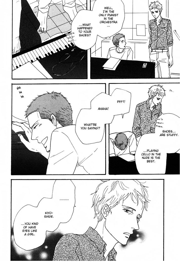 Yes It's Me Chapter 3 page 3 - Chapter 3 : minun musiikki