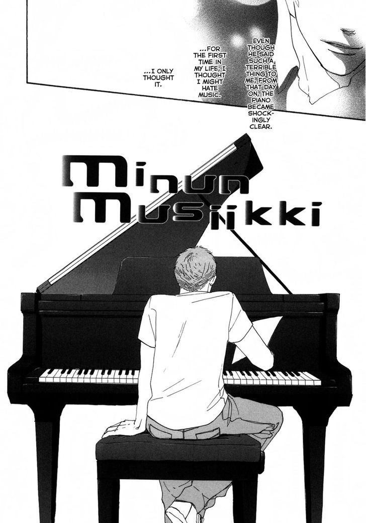 Yes It's Me Chapter 3 page 5 - Chapter 3 : minun musiikki