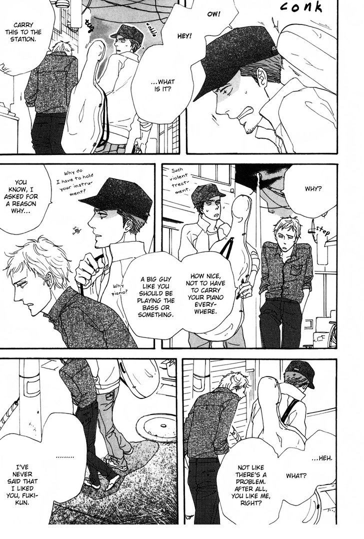 Yes It's Me Chapter 3 page 6 - Chapter 3 : minun musiikki