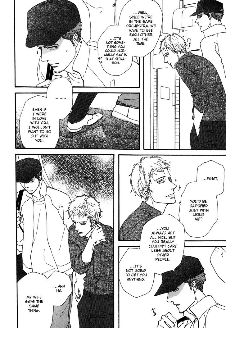 Yes It's Me Chapter 3 page 7 - Chapter 3 : minun musiikki