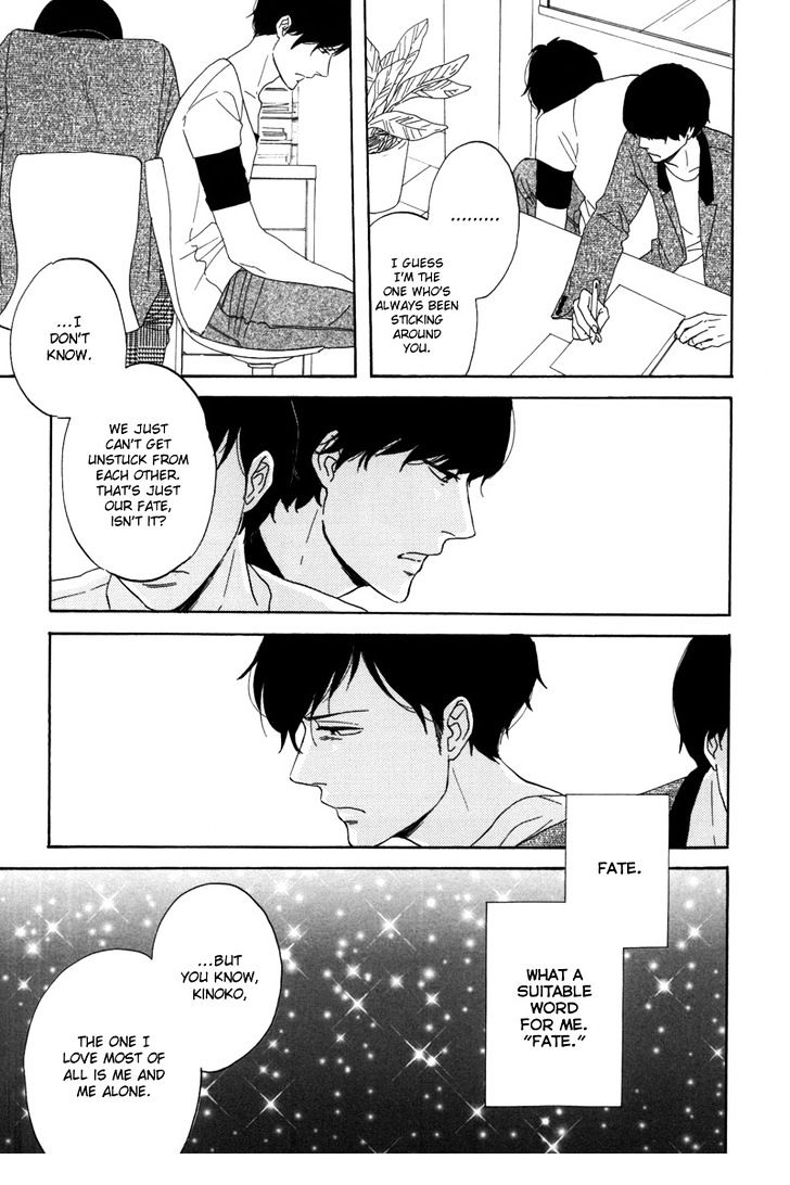 Yes It's Me Chapter 4 page 19 - Chapter 4 : Yes It's Me
