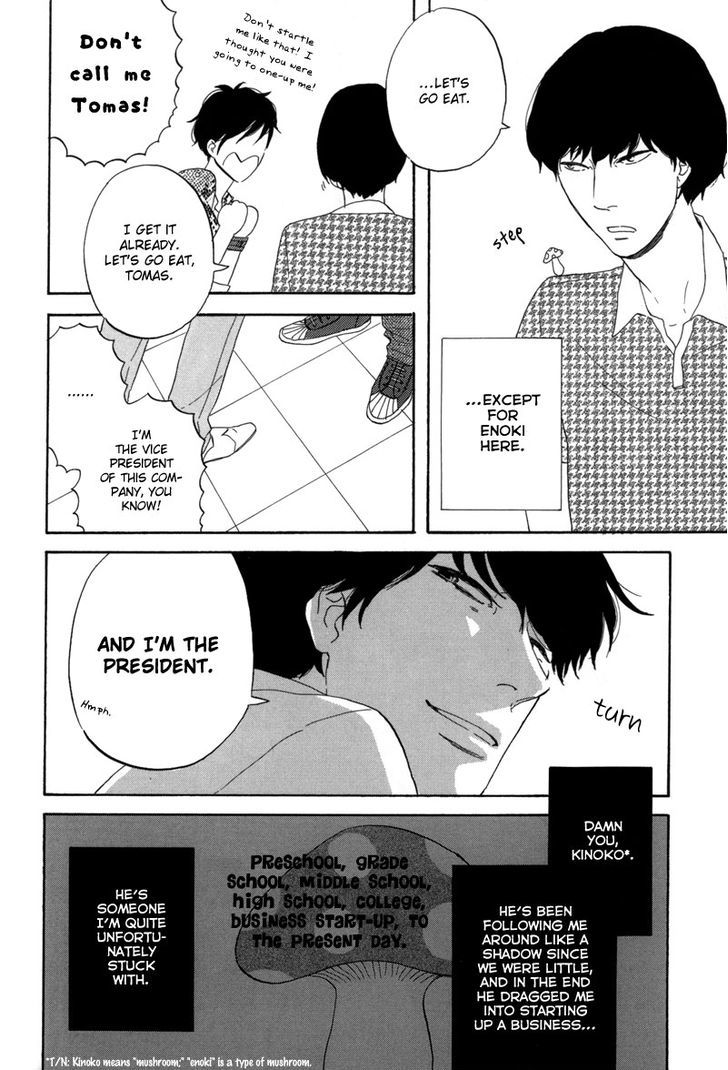 Yes It's Me Chapter 4 page 6 - Chapter 4 : Yes It's Me