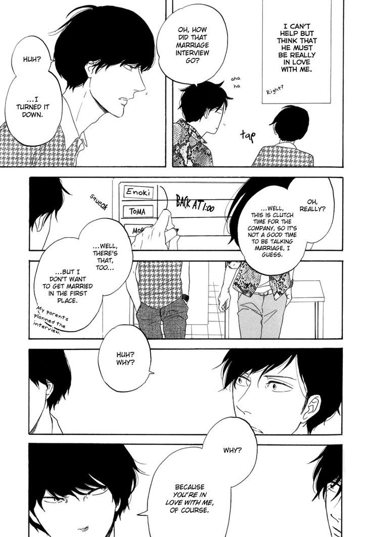 Yes It's Me Chapter 4 page 7 - Chapter 4 : Yes It's Me