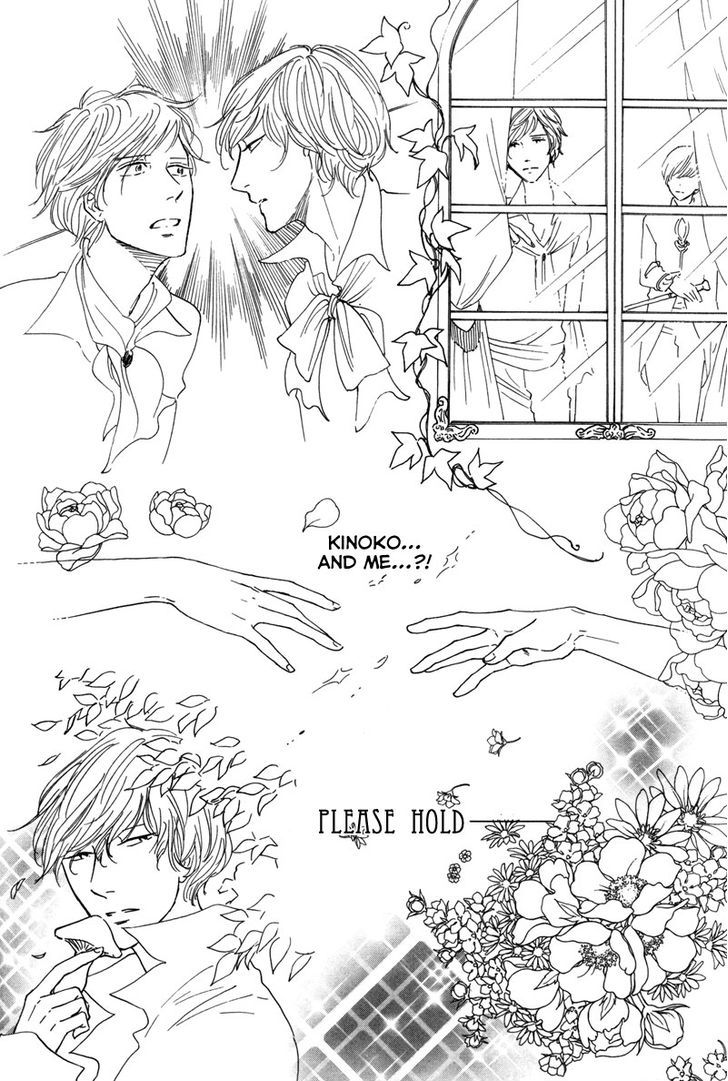 Yes It's Me Chapter 5 page 11 - Chapter 5 : Yes It's You