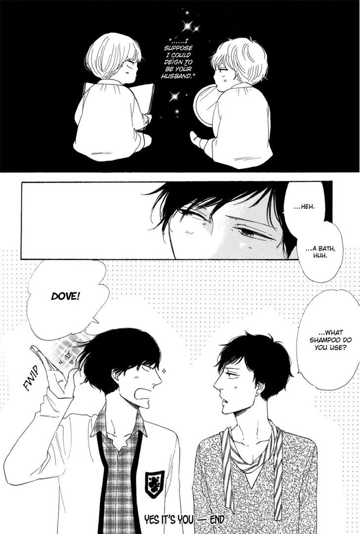 Yes It's Me Chapter 5 page 25 - Chapter 5 : Yes It's You