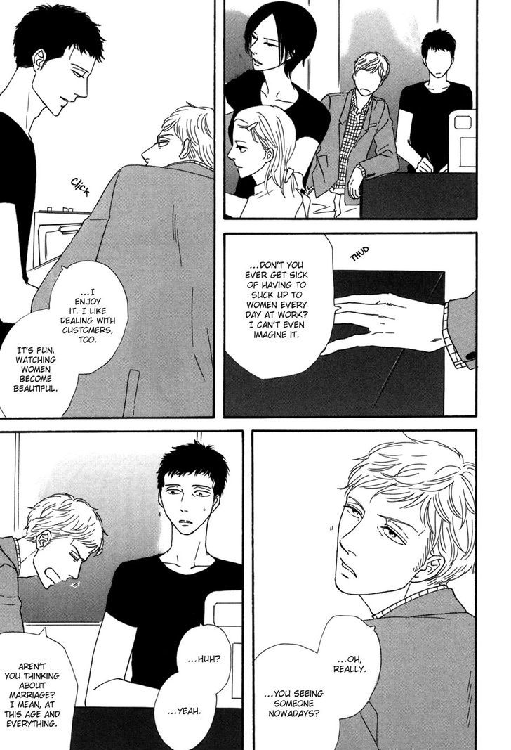 Yes It's Me Chapter 7 page 10 - Chapter 7 : Dreams Unfold at Night