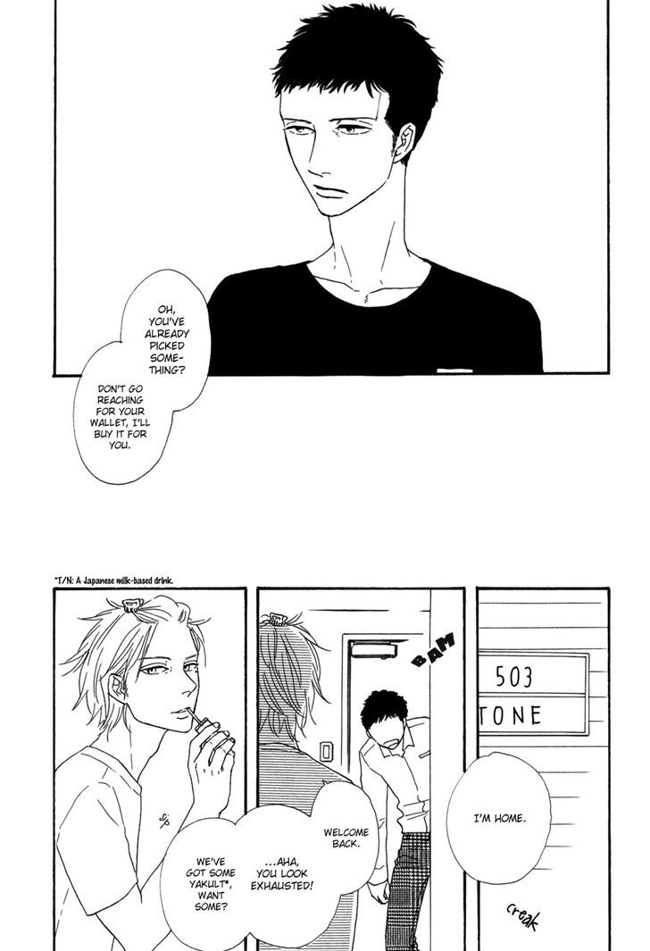 Yes It's Me Chapter 7 page 12 - Chapter 7 : Dreams Unfold at Night