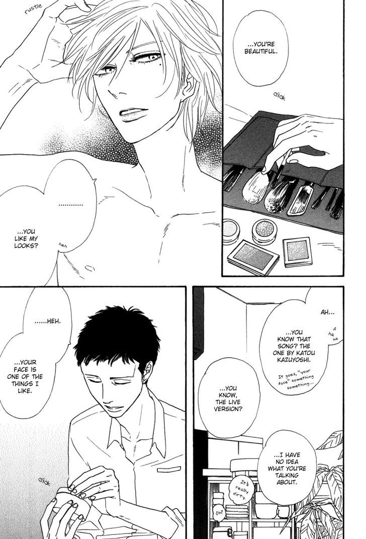 Yes It's Me Chapter 7 page 14 - Chapter 7 : Dreams Unfold at Night