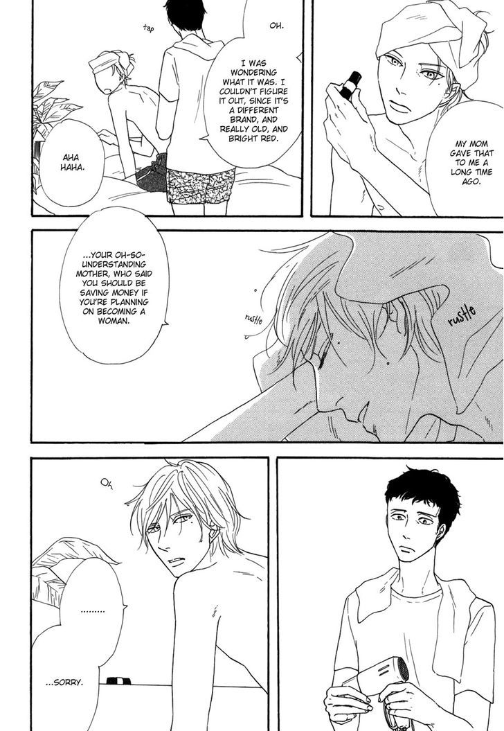 Yes It's Me Chapter 7 page 17 - Chapter 7 : Dreams Unfold at Night