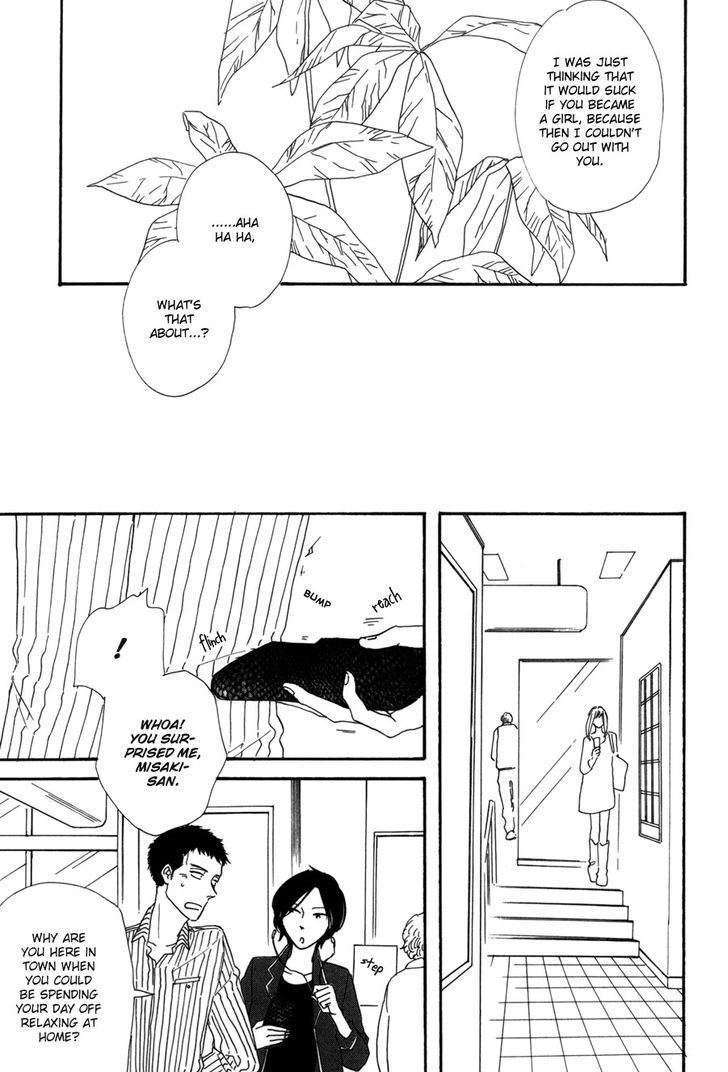 Yes It's Me Chapter 7 page 18 - Chapter 7 : Dreams Unfold at Night