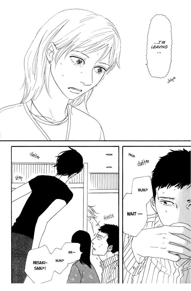Yes It's Me Chapter 7 page 23 - Chapter 7 : Dreams Unfold at Night
