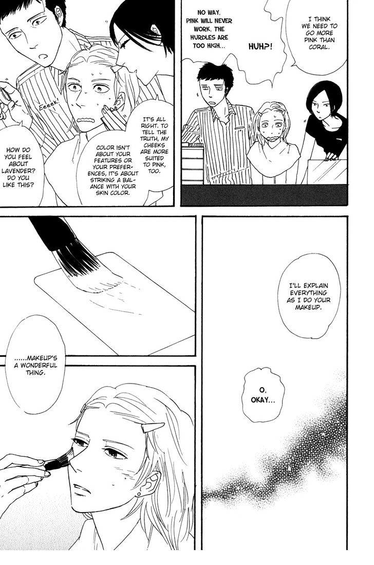 Yes It's Me Chapter 7 page 26 - Chapter 7 : Dreams Unfold at Night