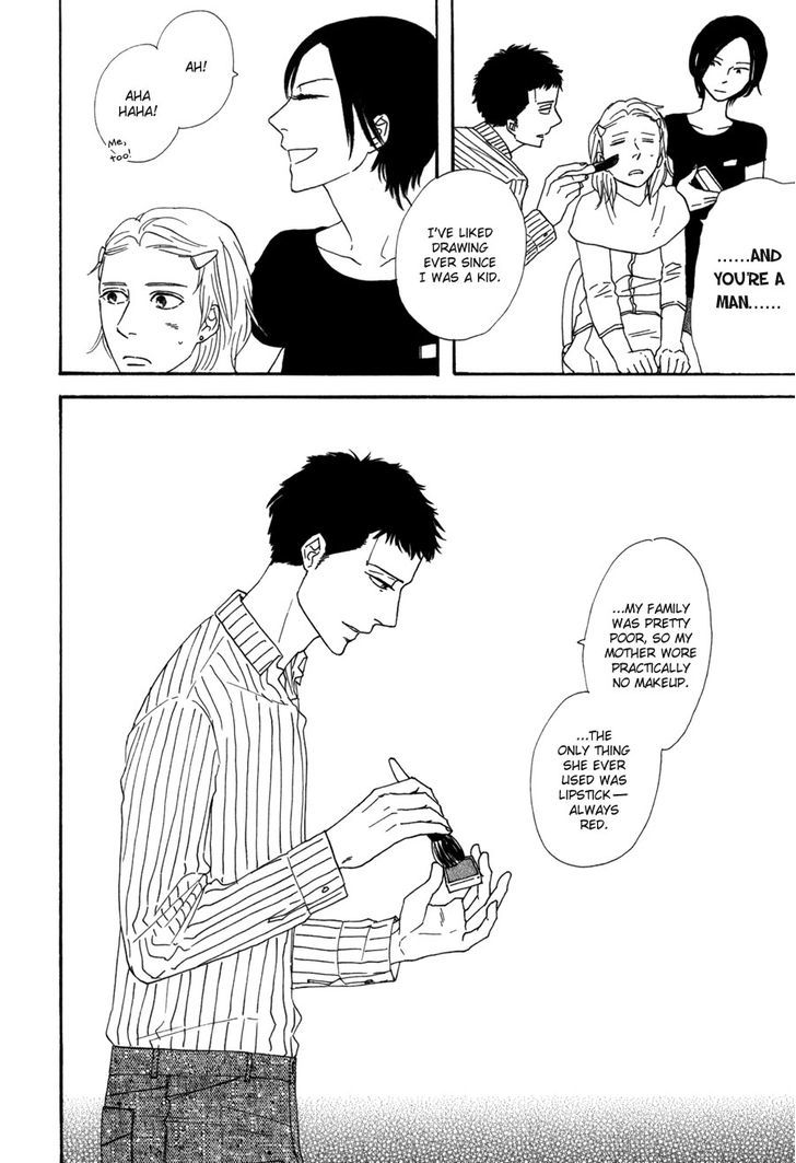 Yes It's Me Chapter 7 page 27 - Chapter 7 : Dreams Unfold at Night
