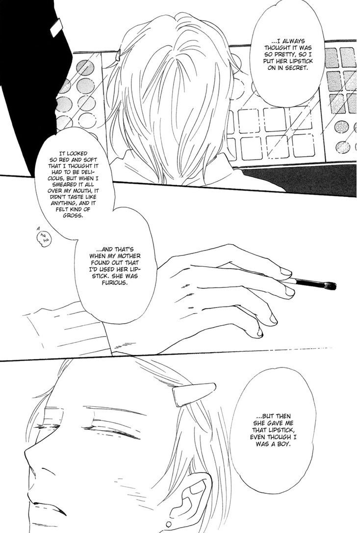 Yes It's Me Chapter 7 page 28 - Chapter 7 : Dreams Unfold at Night