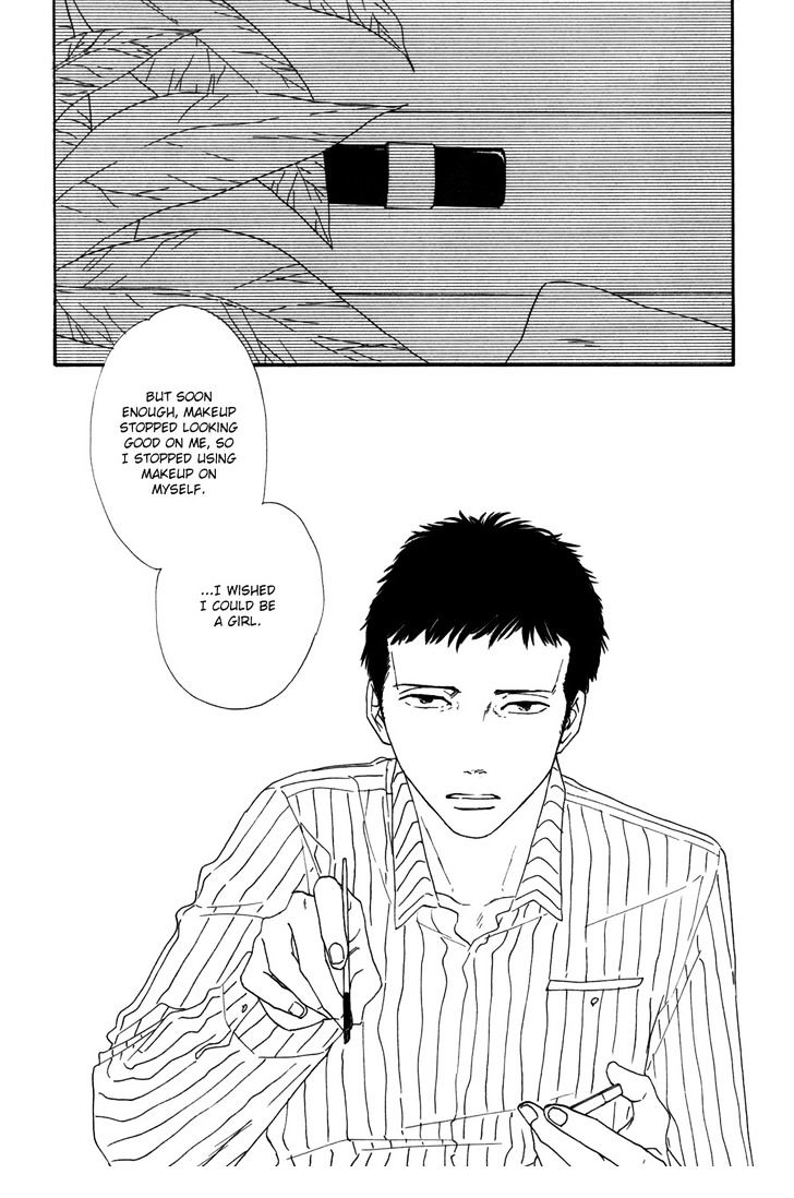 Yes It's Me Chapter 7 page 29 - Chapter 7 : Dreams Unfold at Night