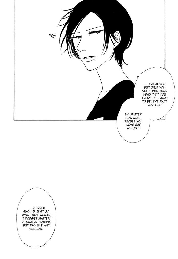 Yes It's Me Chapter 7 page 33 - Chapter 7 : Dreams Unfold at Night