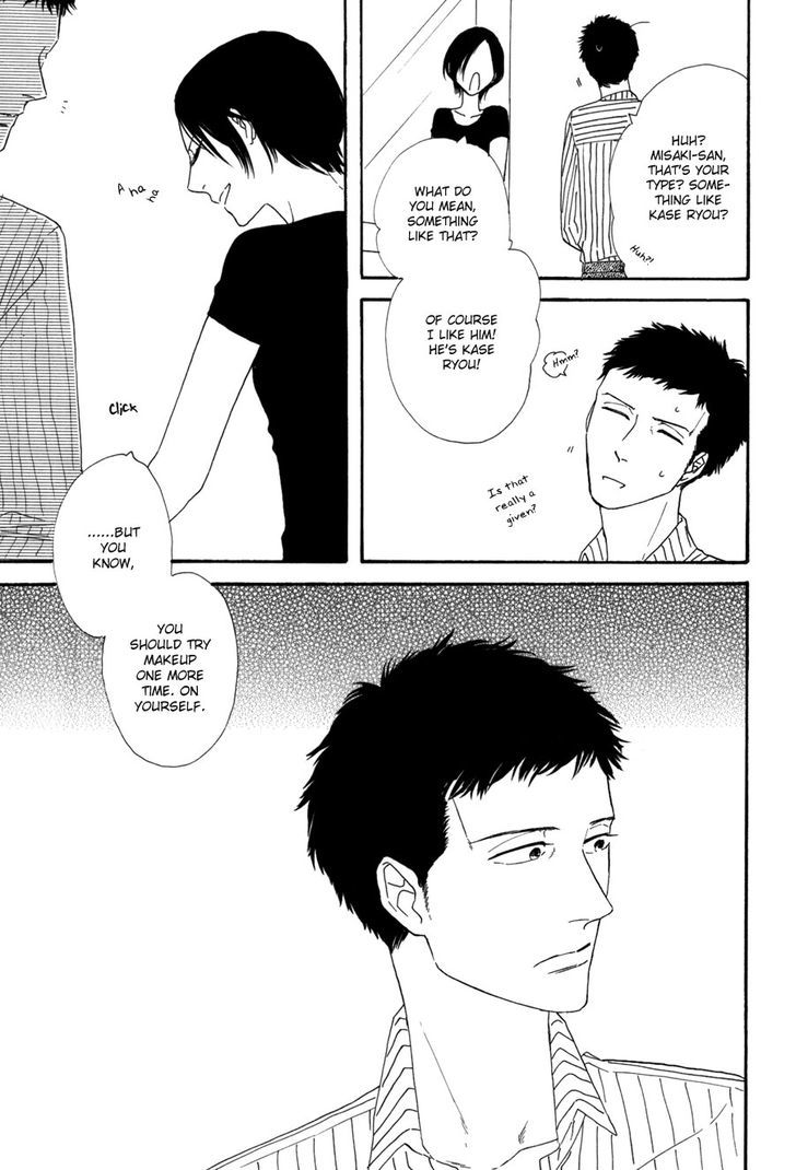 Yes It's Me Chapter 7 page 36 - Chapter 7 : Dreams Unfold at Night