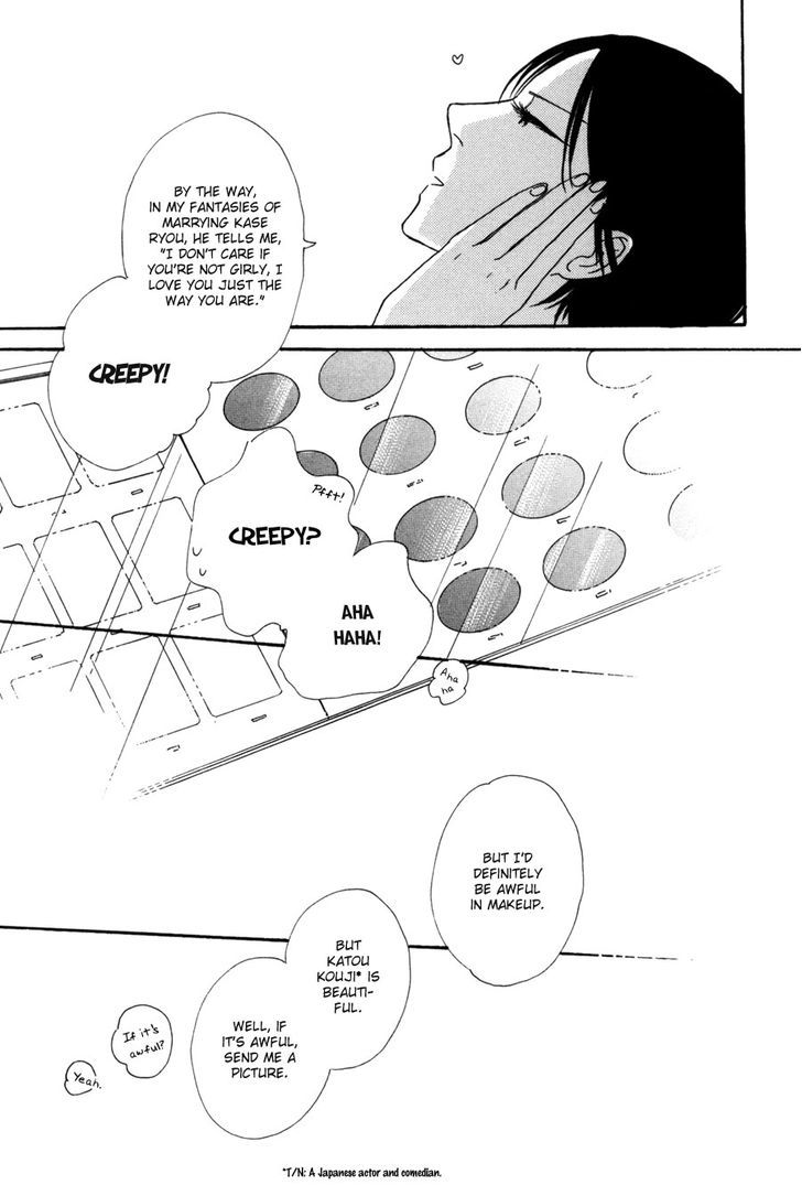 Yes It's Me Chapter 7 page 38 - Chapter 7 : Dreams Unfold at Night