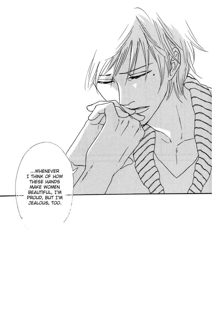 Yes It's Me Chapter 7 page 40 - Chapter 7 : Dreams Unfold at Night