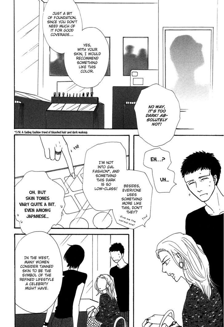 Yes It's Me Chapter 7 page 5 - Chapter 7 : Dreams Unfold at Night