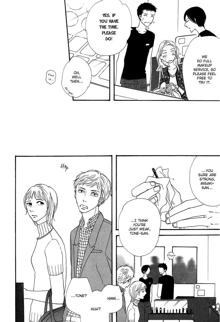 Yes It's Me Chapter 7 page 7 - Chapter 7 : Dreams Unfold at Night