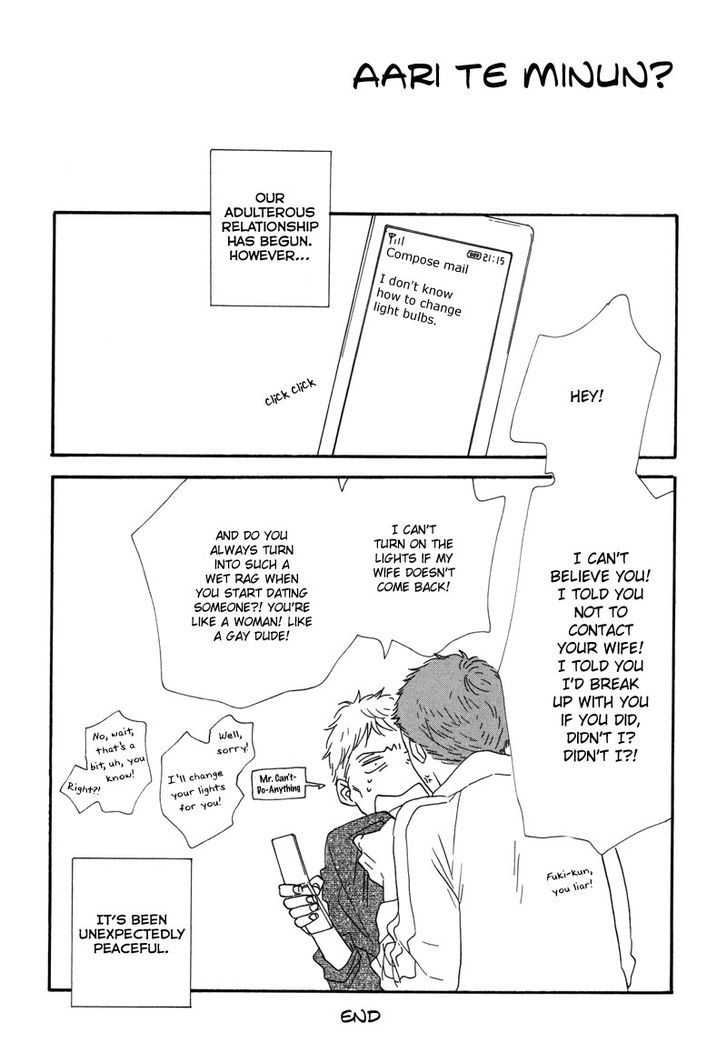 Yes It's Me Chapter 8 page 11 - Chapter 8 : Yes That's It