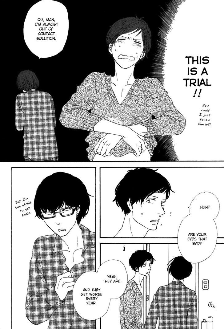 Yes It's Me Chapter 8 page 3 - Chapter 8 : Yes That's It