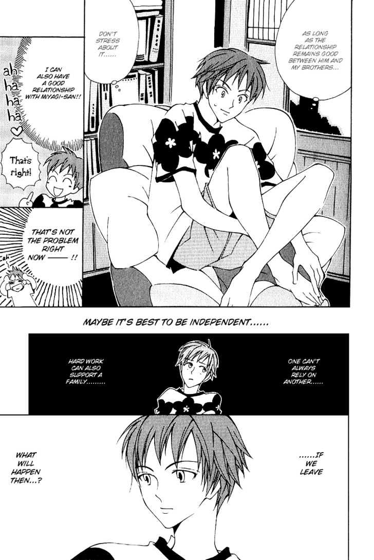 Yes, Master Chapter 4 page 10 - Chapter 4 : Welcome to Play Mansion