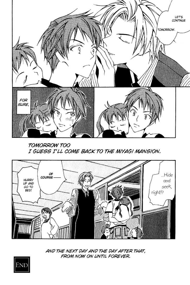 Yes, Master Chapter 4 page 21 - Chapter 4 : Welcome to Play Mansion