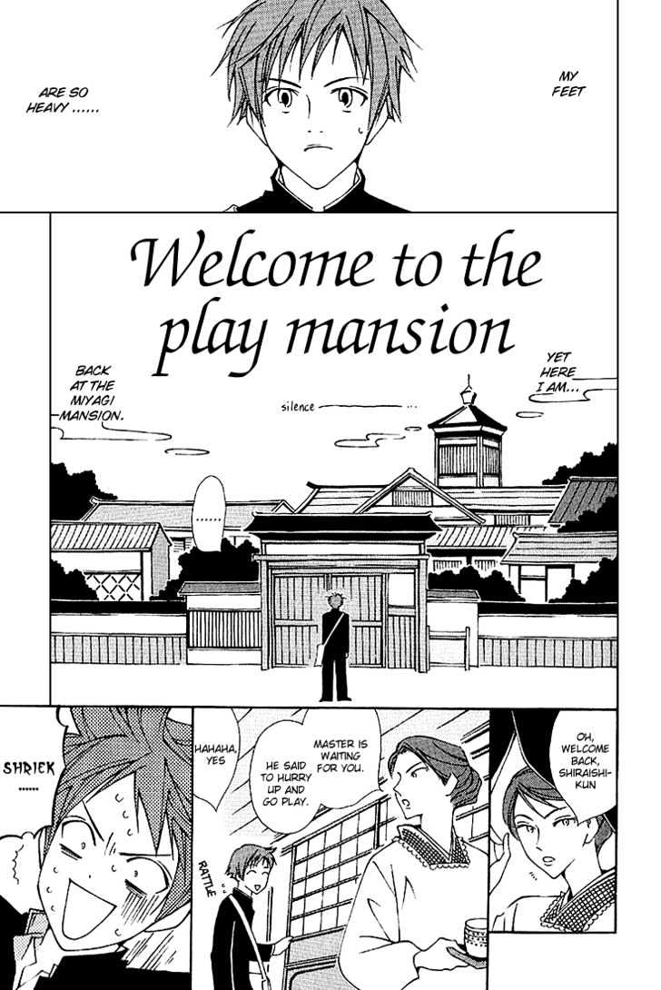 Yes, Master Chapter 4 page 4 - Chapter 4 : Welcome to Play Mansion