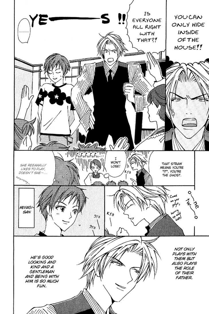 Yes, Master Chapter 4 page 7 - Chapter 4 : Welcome to Play Mansion