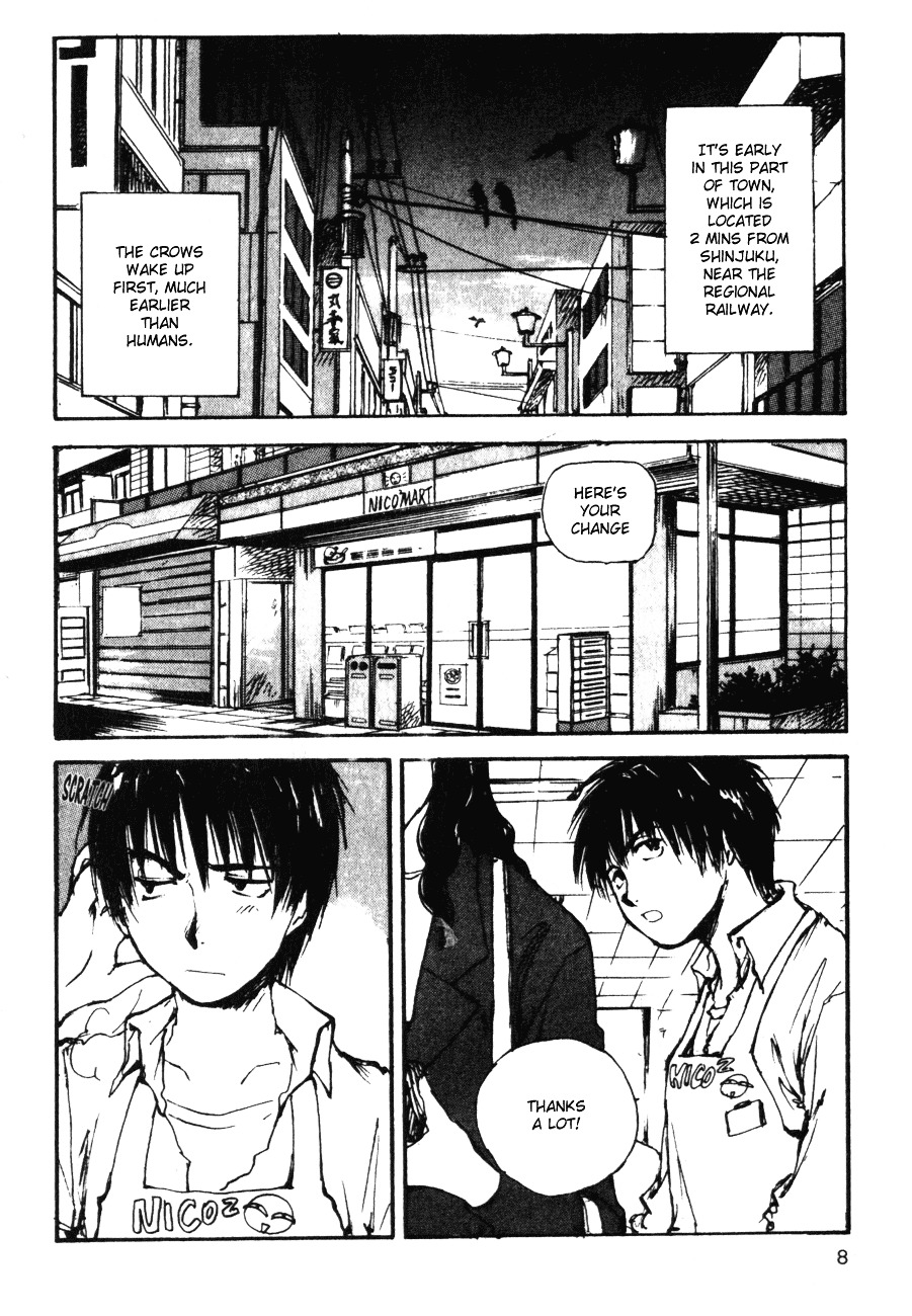 Yesterday o Utatte Chapter 1 page 12 - Chapter 1 : The One Who Wants To Live Differently To Society, Must Also Put Hims...