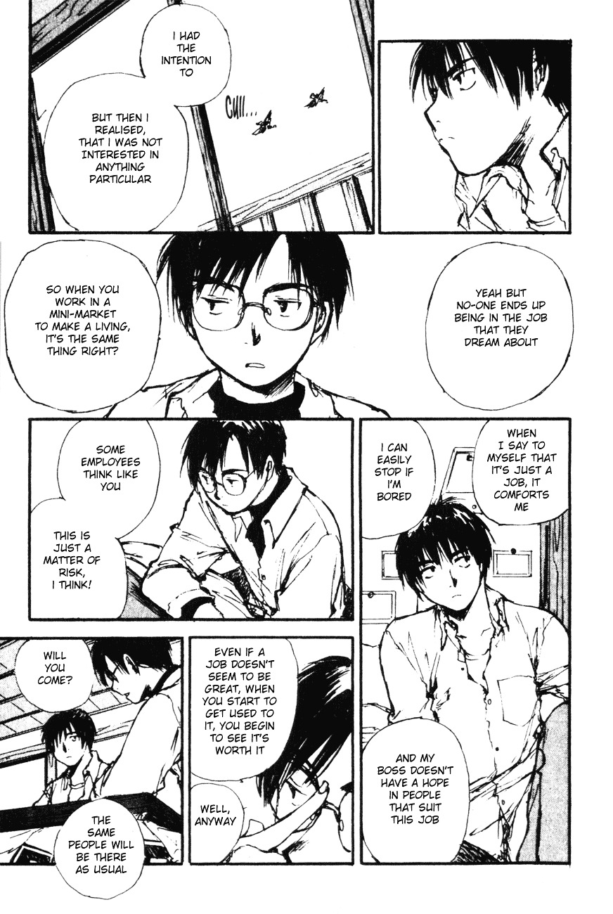 Yesterday o Utatte Chapter 1 page 27 - Chapter 1 : The One Who Wants To Live Differently To Society, Must Also Put Hims...