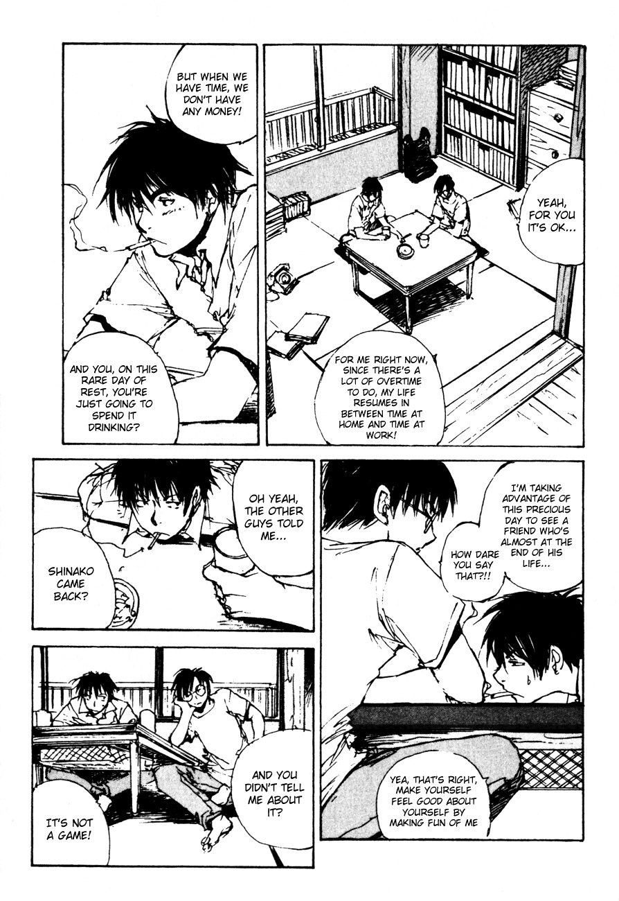 Yesterday o Utatte Chapter 10 page 13 - Chapter 10 : While Gently Swinging: Scene 1