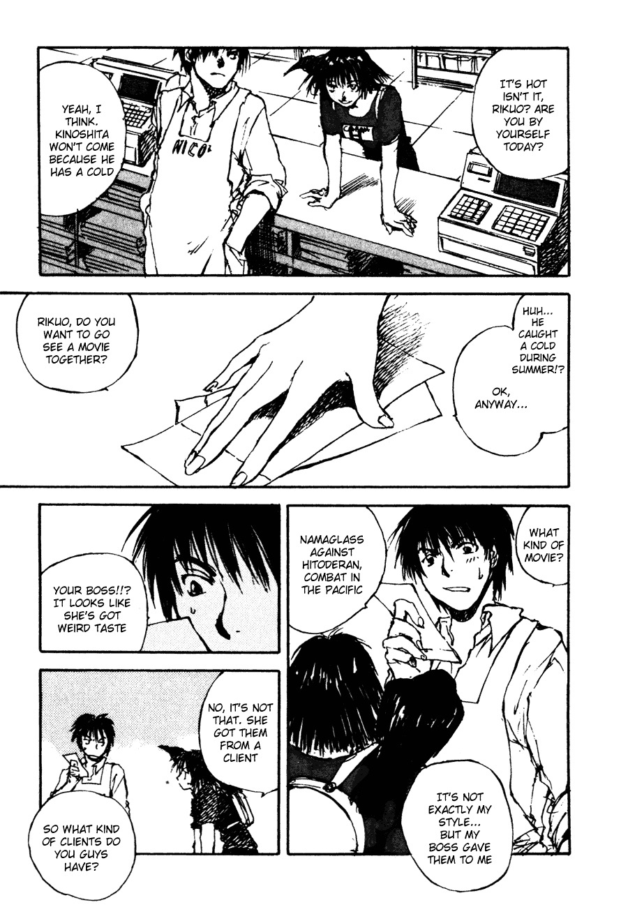 Yesterday o Utatte Chapter 10 page 7 - Chapter 10 : While Gently Swinging: Scene 1