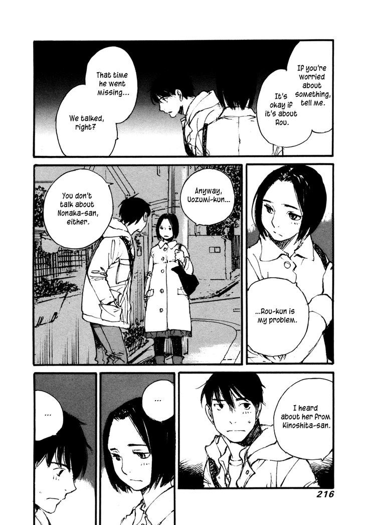 Yesterday o Utatte Chapter 100 page 20 - Chapter 100 : Scene 10