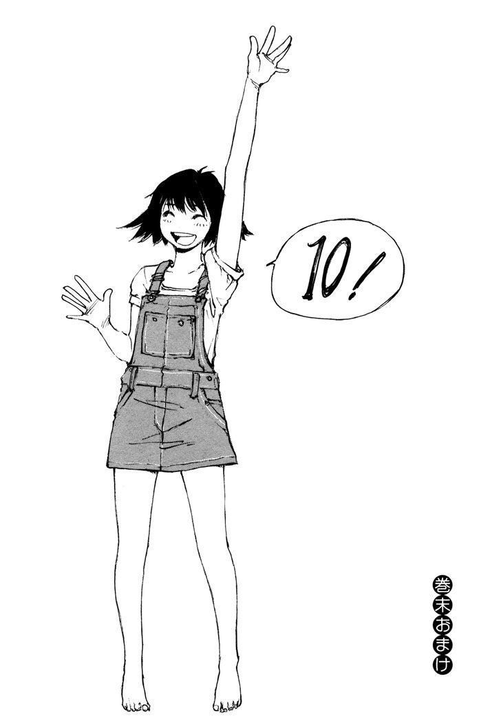 Yesterday o Utatte Chapter 100 page 23 - Chapter 100 : Scene 10