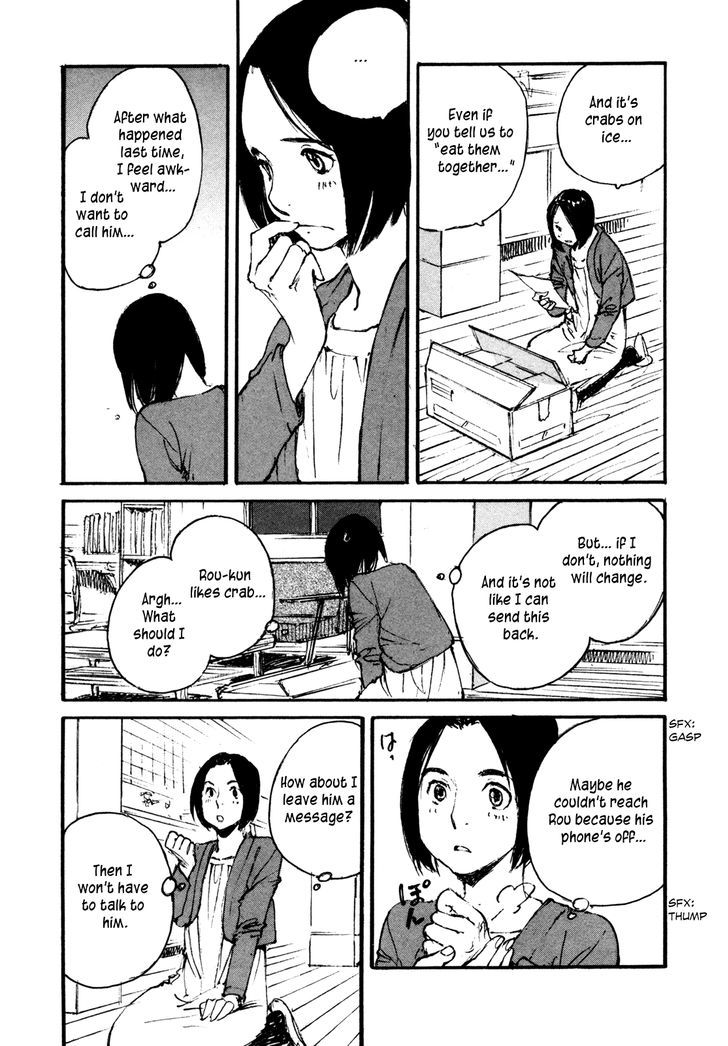 Yesterday o Utatte Chapter 100 page 7 - Chapter 100 : Scene 10