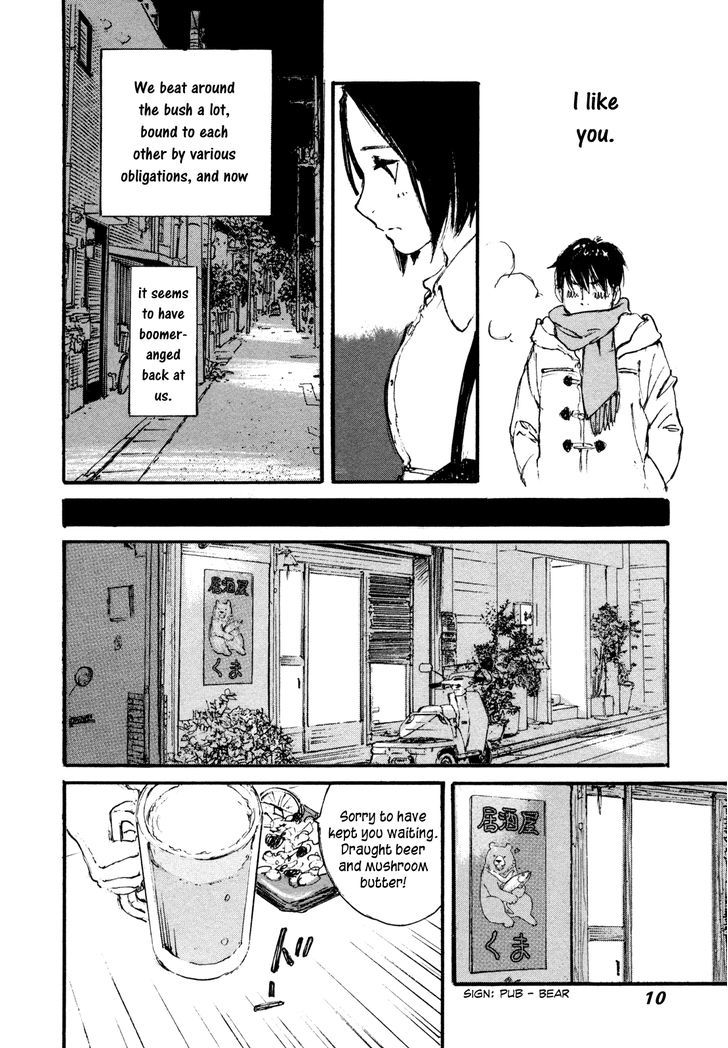 Yesterday o Utatte Chapter 101 page 12 - Chapter 101 : Scene 1