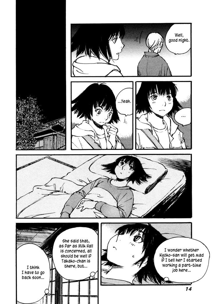 Yesterday o Utatte Chapter 101 page 16 - Chapter 101 : Scene 1