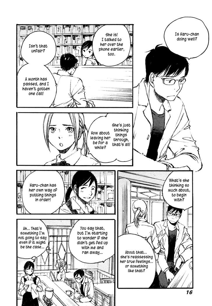 Yesterday o Utatte Chapter 101 page 18 - Chapter 101 : Scene 1