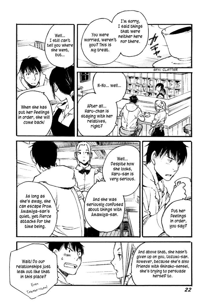 Yesterday o Utatte Chapter 101 page 24 - Chapter 101 : Scene 1